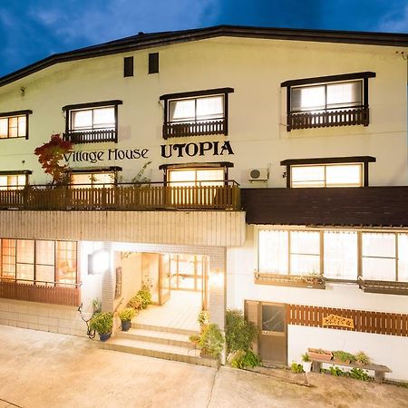 Nozawa Onsen Hotel Екстер'єр фото